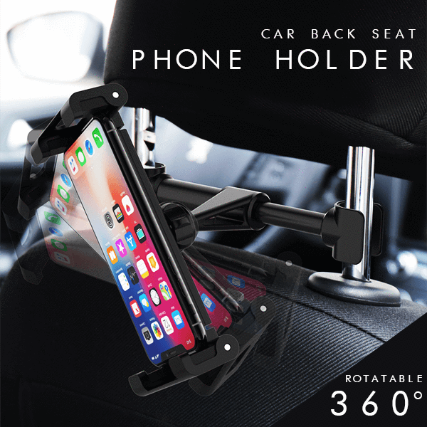 Car Back Seat Rotatable Phone Holder